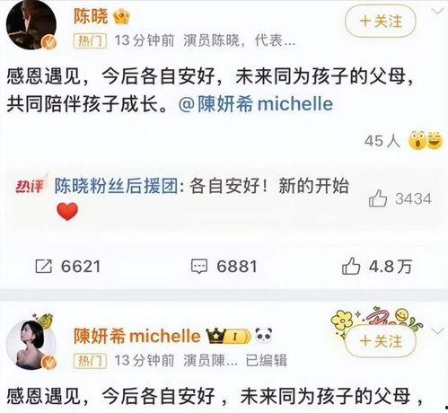 娱乐吃瓜酱分手圣地,分手圣地大盘点,哪些地方让爱情黯然收场? 第3张 娱乐吃瓜酱分手圣地,分手圣地大盘点,哪些地方让爱情黯然收场? 第3张